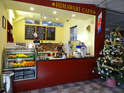 Cafe shop